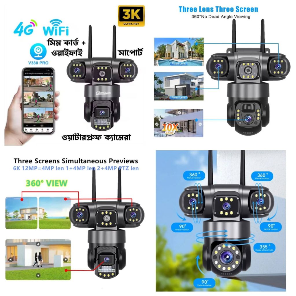 V380-Waterproof-3-Lens-4G-Sim-Camera-1.jpg