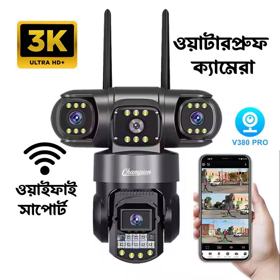 V380-Waterproof-3-Lens-Wifi-Camera-2.jpg